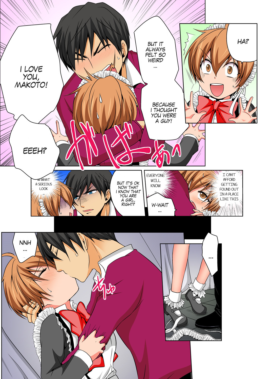 Hentai Manga Comic-Gender Bender Into Sexy Medical Examination! You said that you were only going to look... Ch.1-6-Read-164